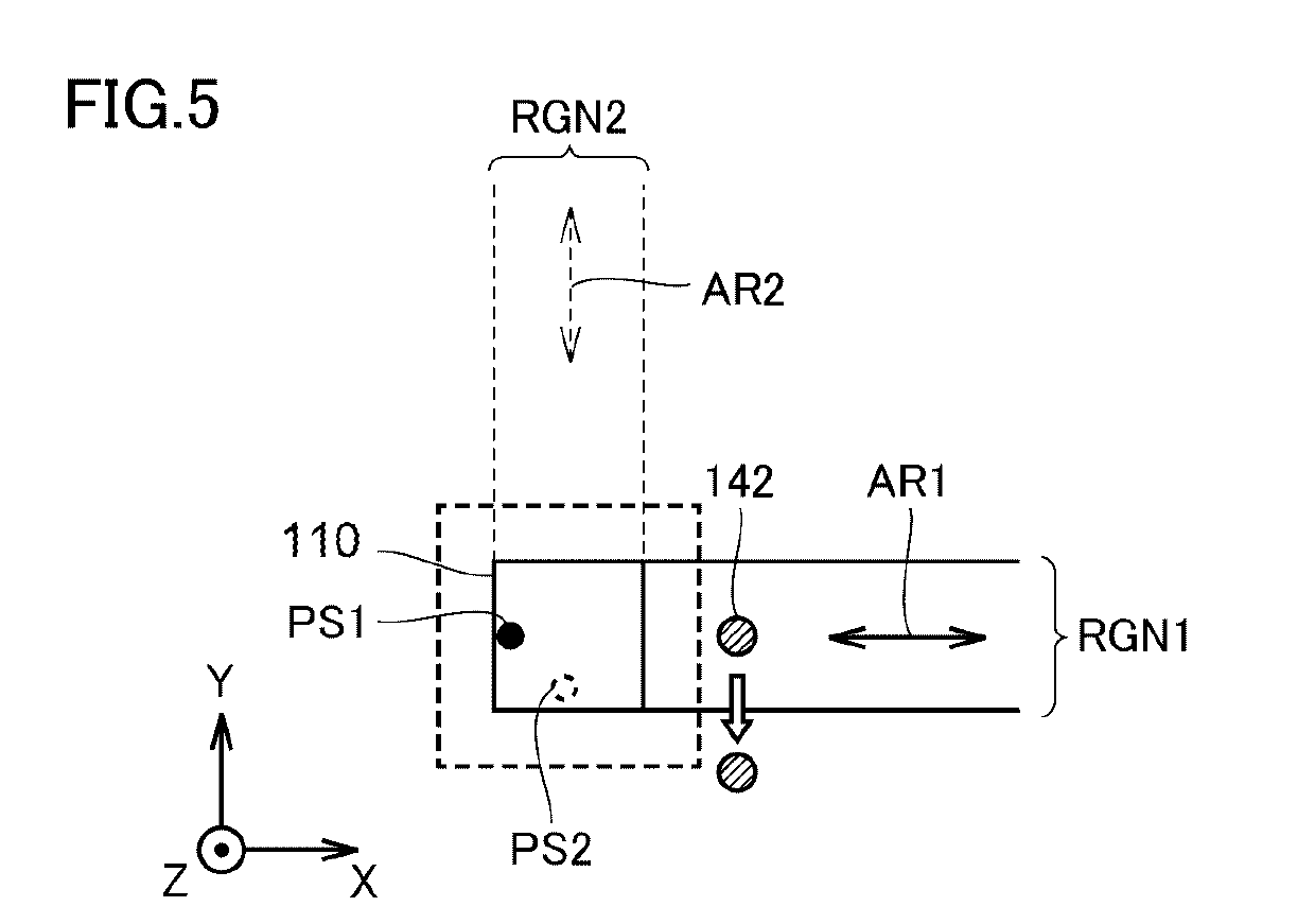 Antenna module