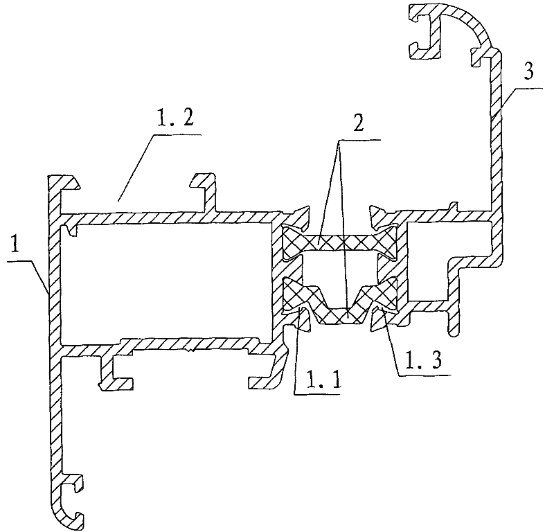 Sash sectional material of horizontal pivoting window