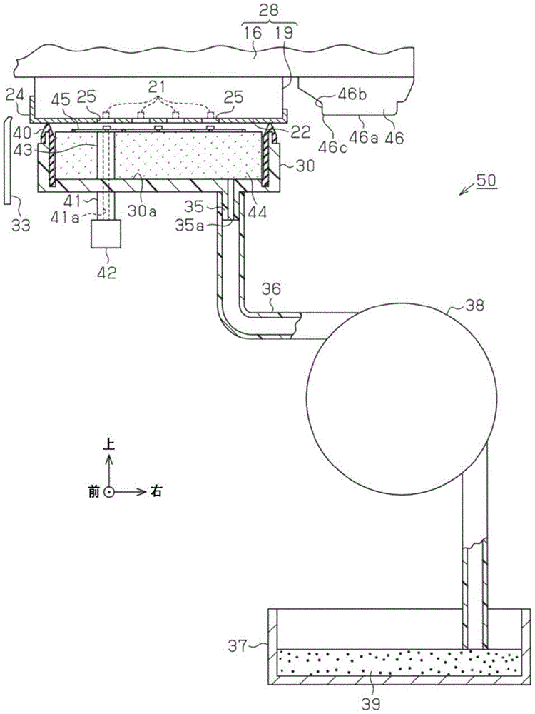 Liquid ejecting apparatus and wiping method