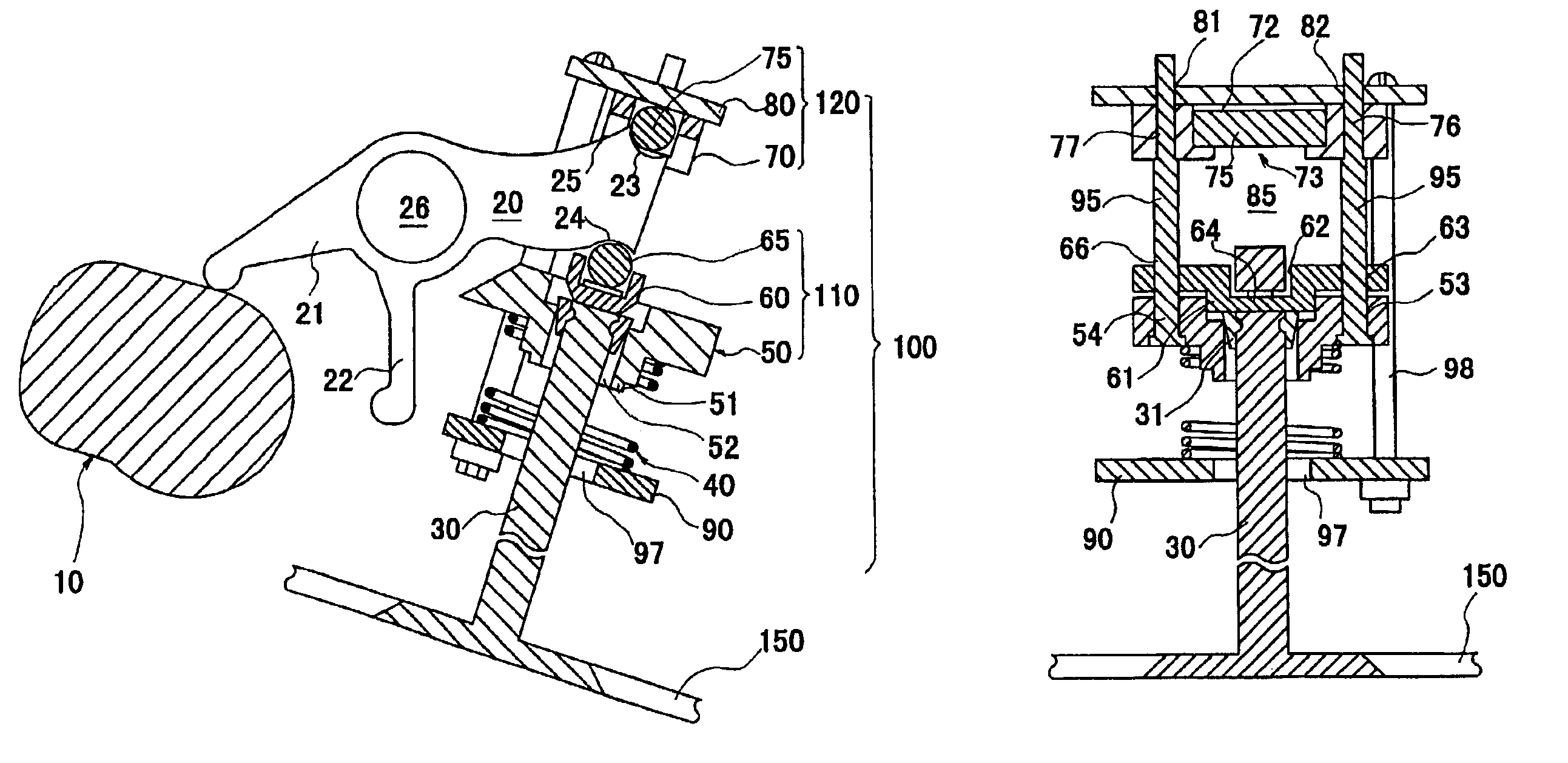 Control device for an air valve of an engine