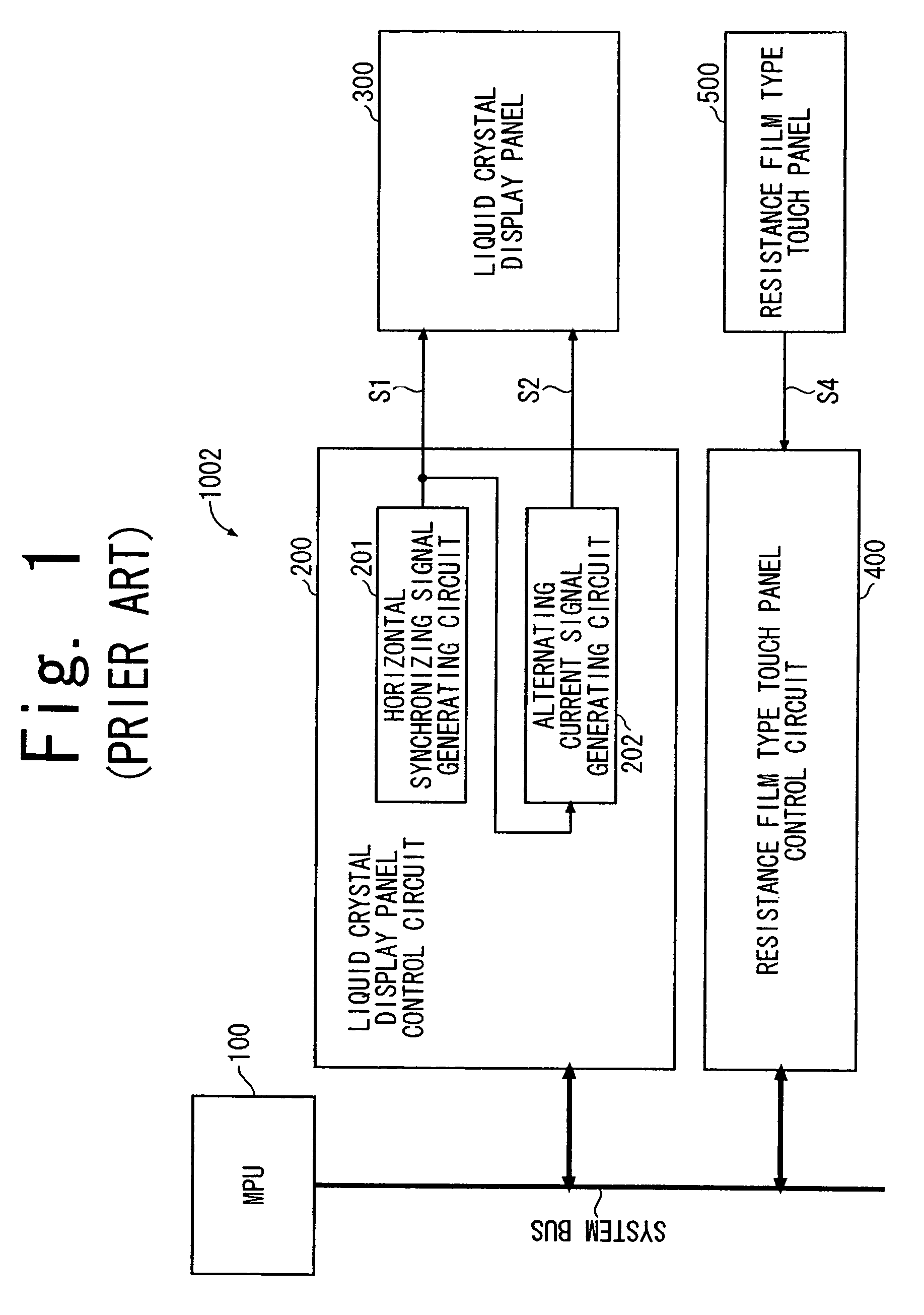 Information processing apparatus and a method of controlling the same that detects position coordinates without superimposed noise