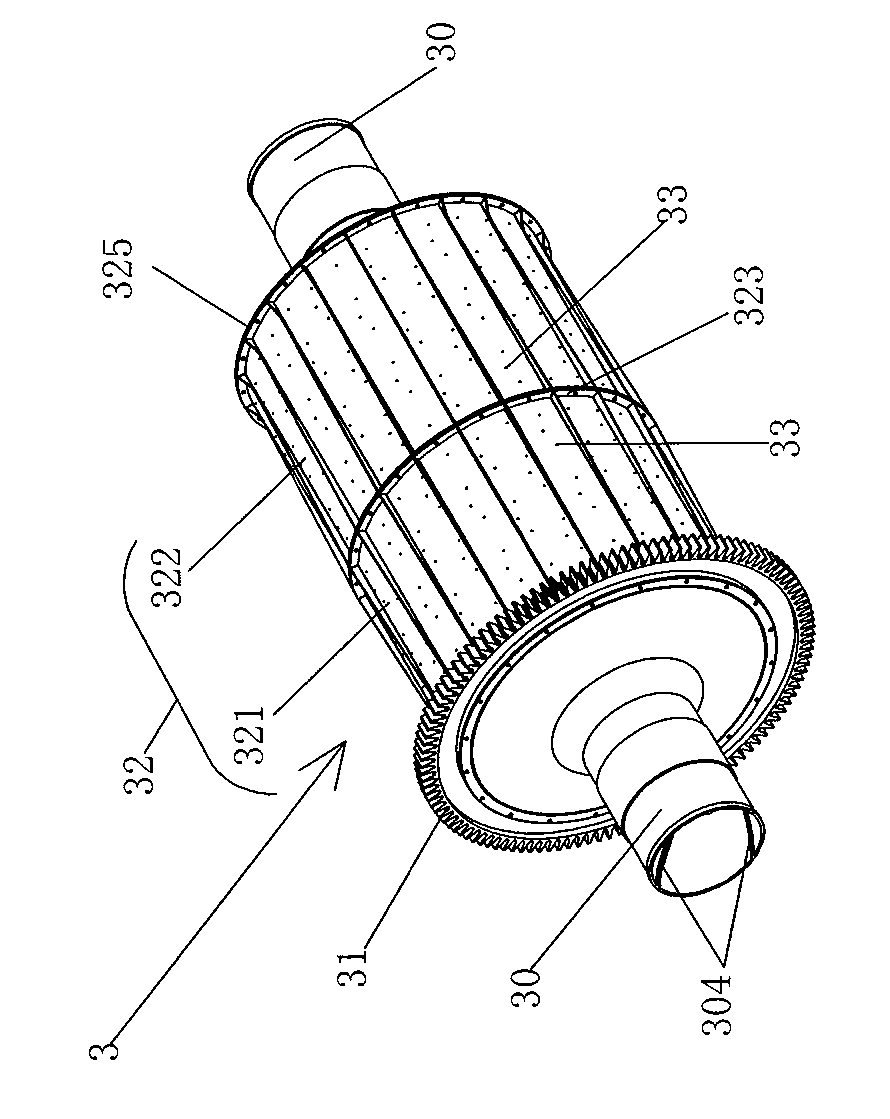 Novel energy-saving ball mill