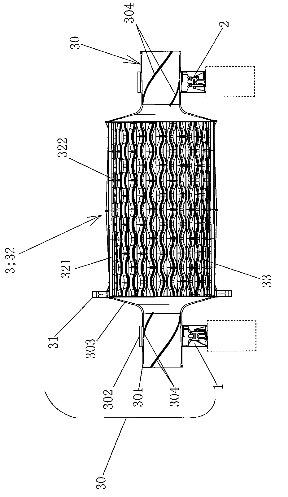 Novel energy-saving ball mill