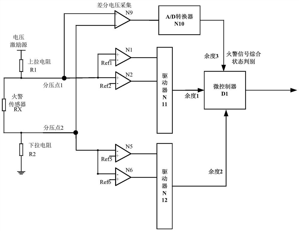 Signal acquisition circuit of aviation pneumatic fire alarm sensor