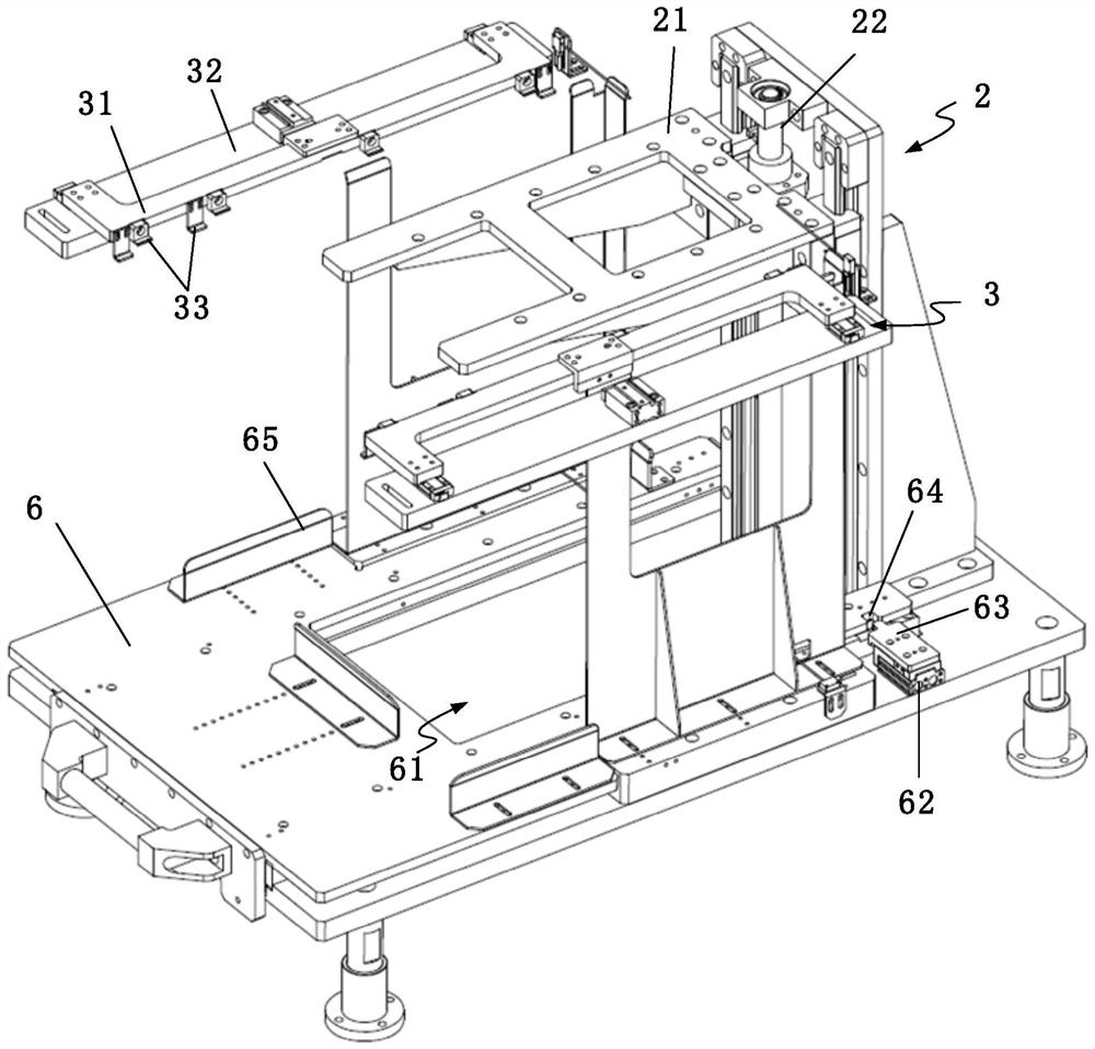 Feeding and discharging device