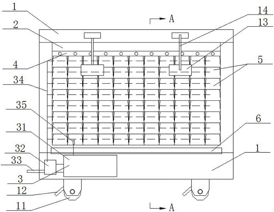 Movable indoor automatic control greening wall