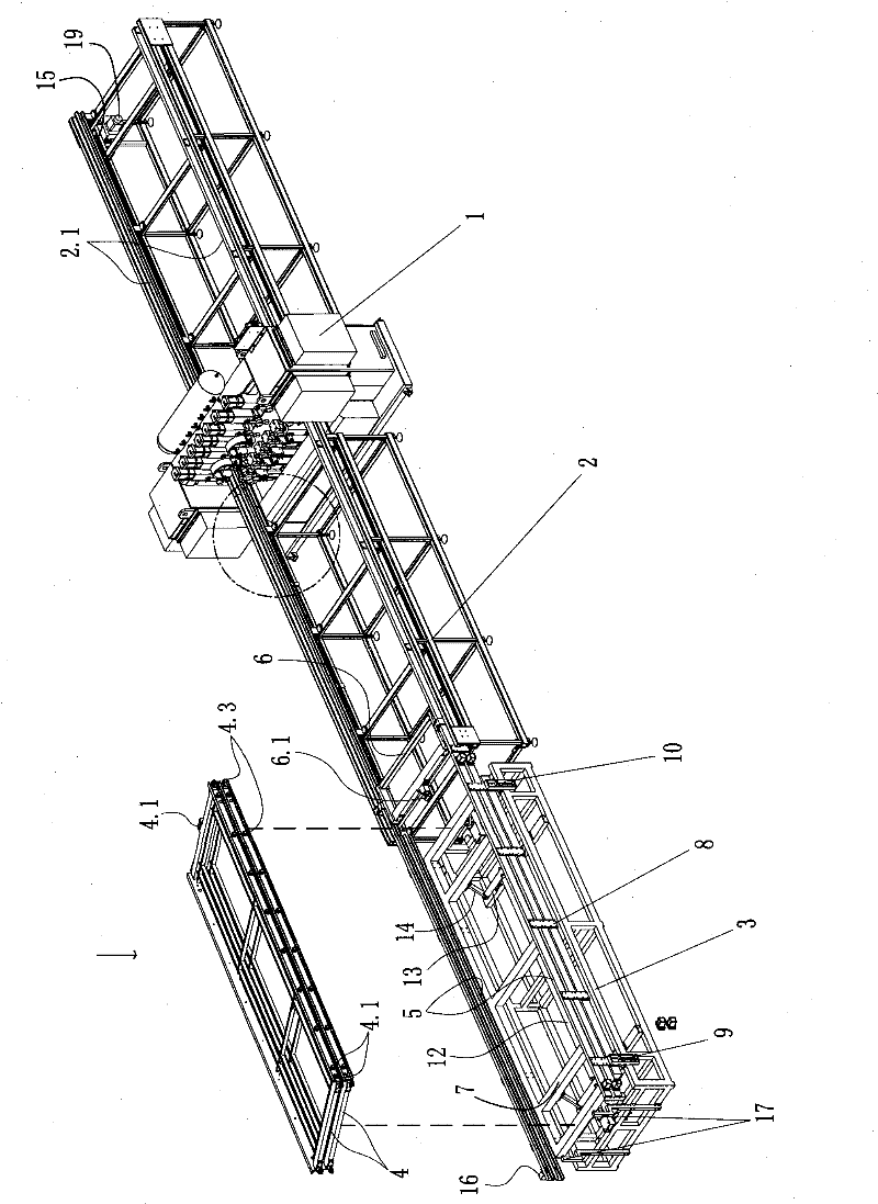 Material loading frame of welding machine