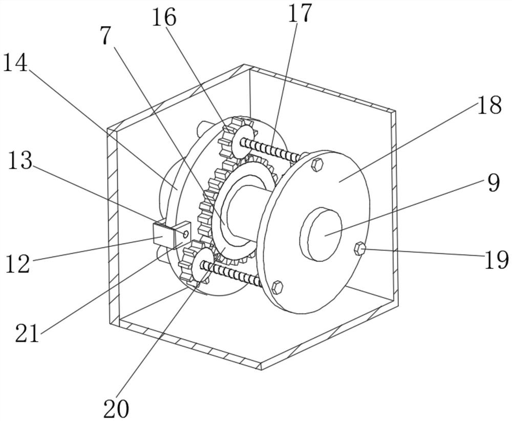 Energy-saving spiral conveying equipment