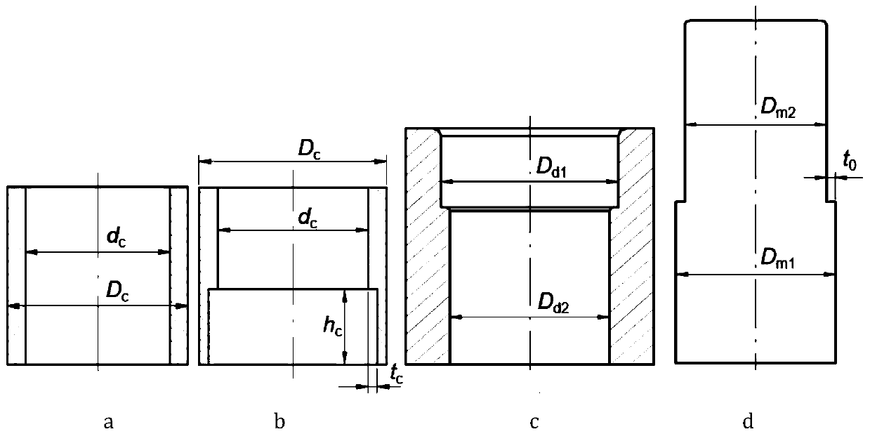 Method for forming flange at any position of pipe in progressive thickeningmode