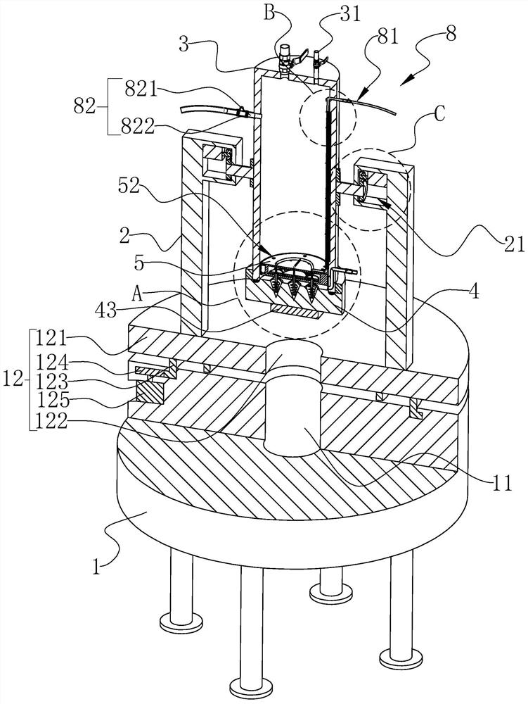 A food organic detection device