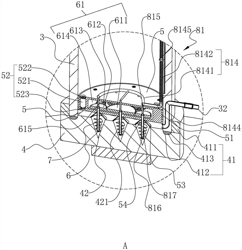 A food organic detection device