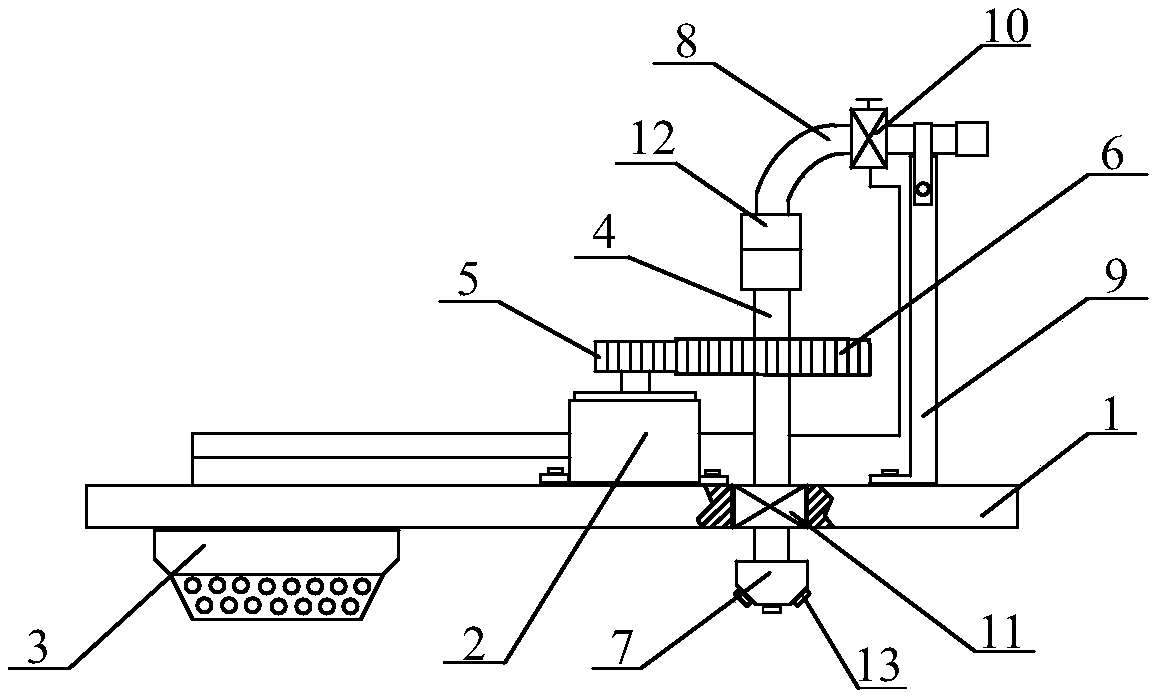 Rotary automatic fire extinguisher