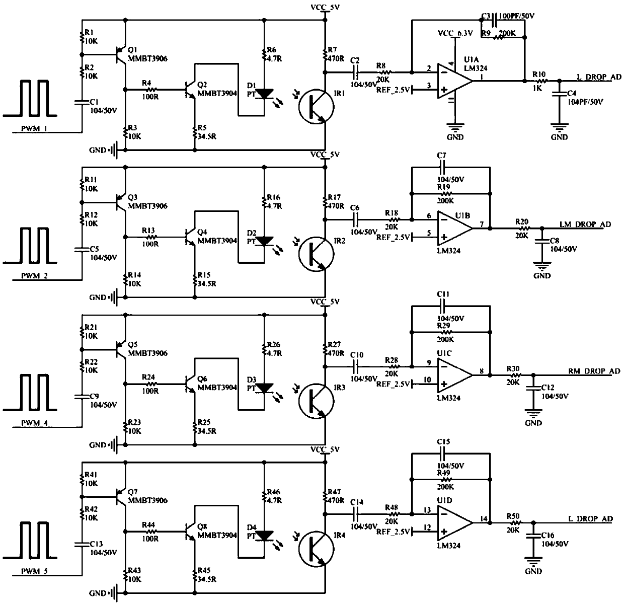 Ground detection emission control circuit and sweeping robot