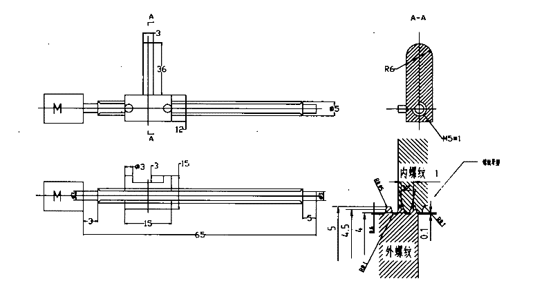 Method for measuring compartment pressure and device