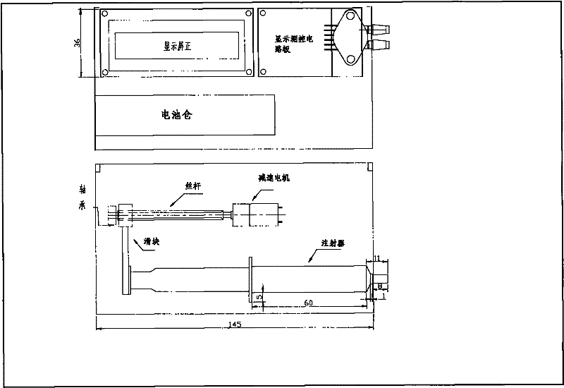 Method for measuring compartment pressure and device