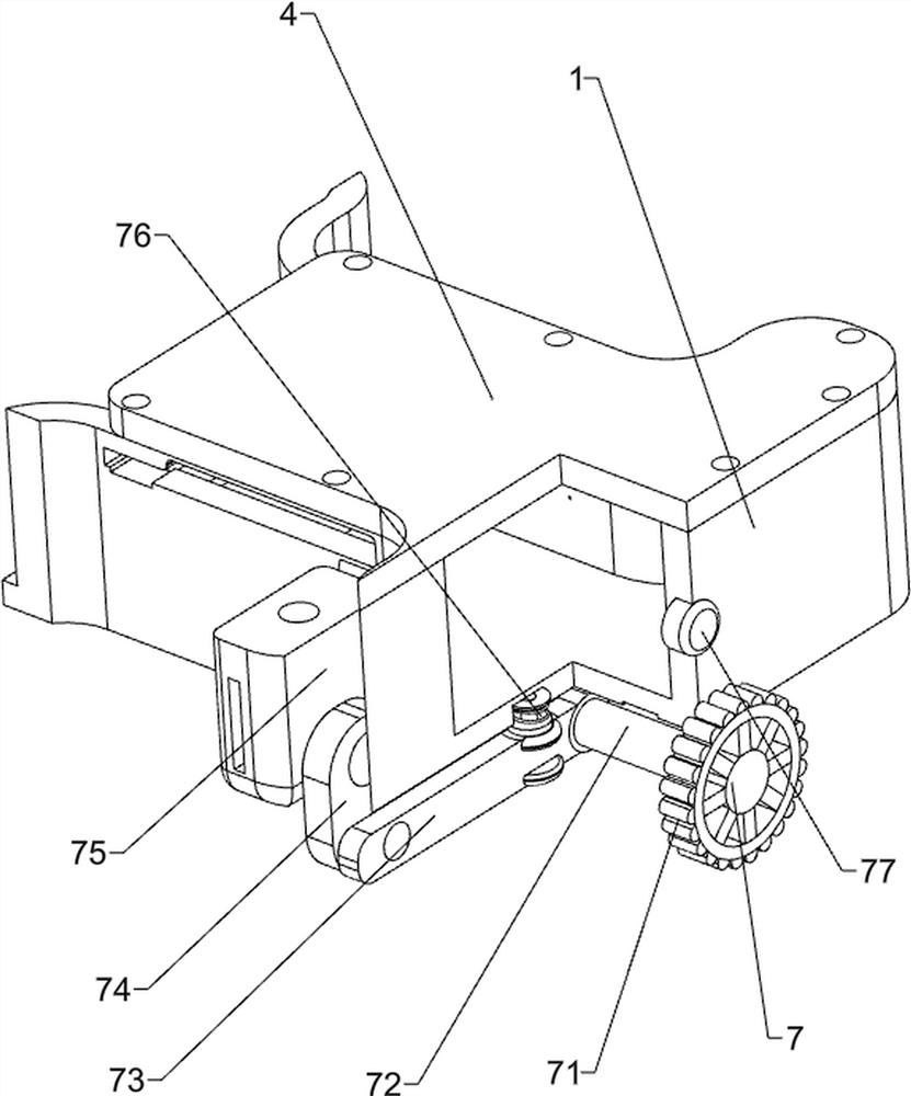 Arm directional supporting device for orthopedic department surgery