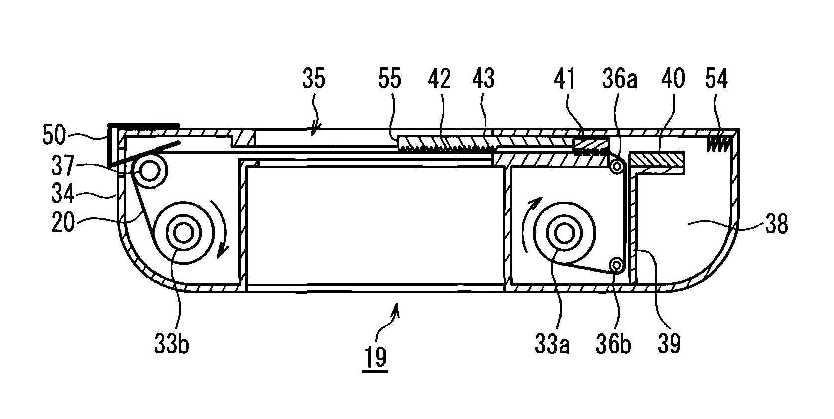 Dust capture device and projection type image display apparatus