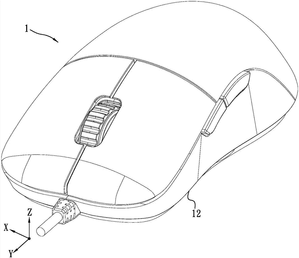 Mouse capable of adjusting sensing modules