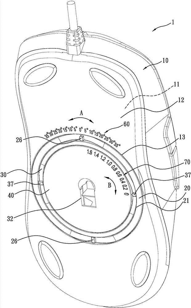 Mouse capable of adjusting sensing modules