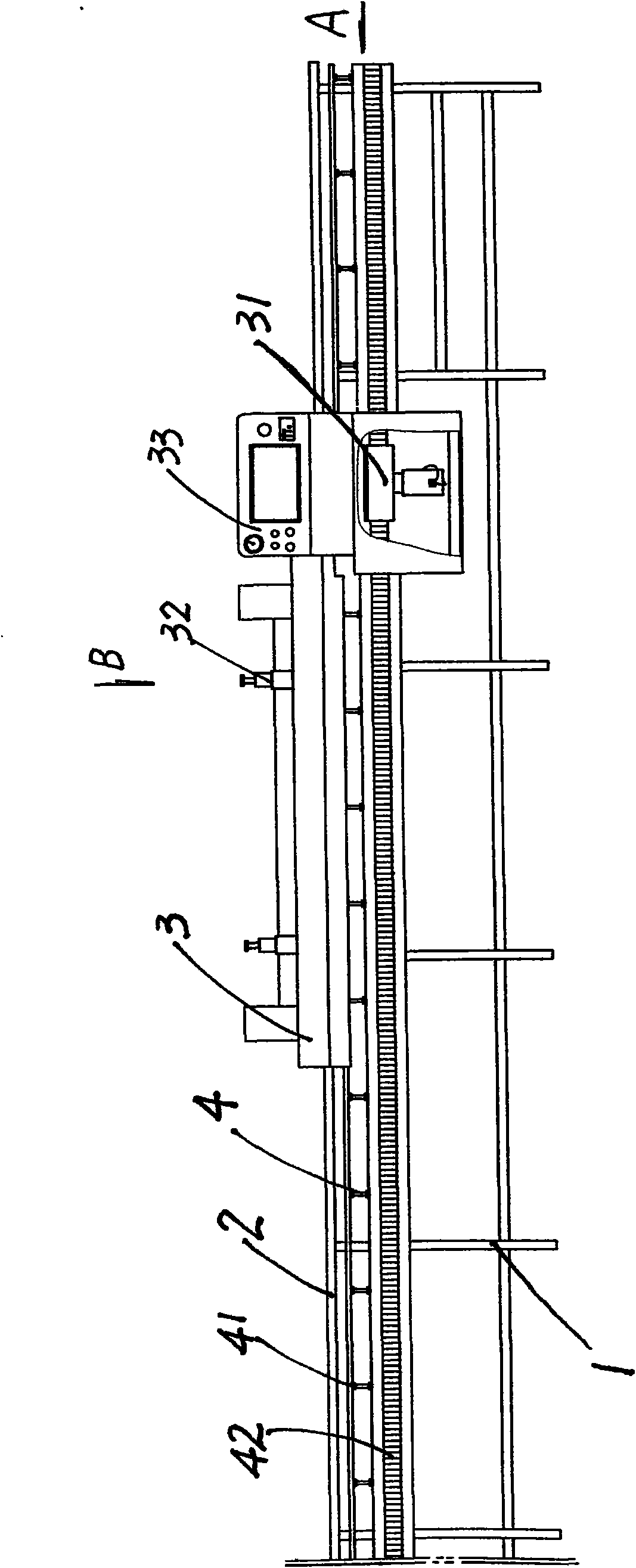 Automatic flatbed printing machine