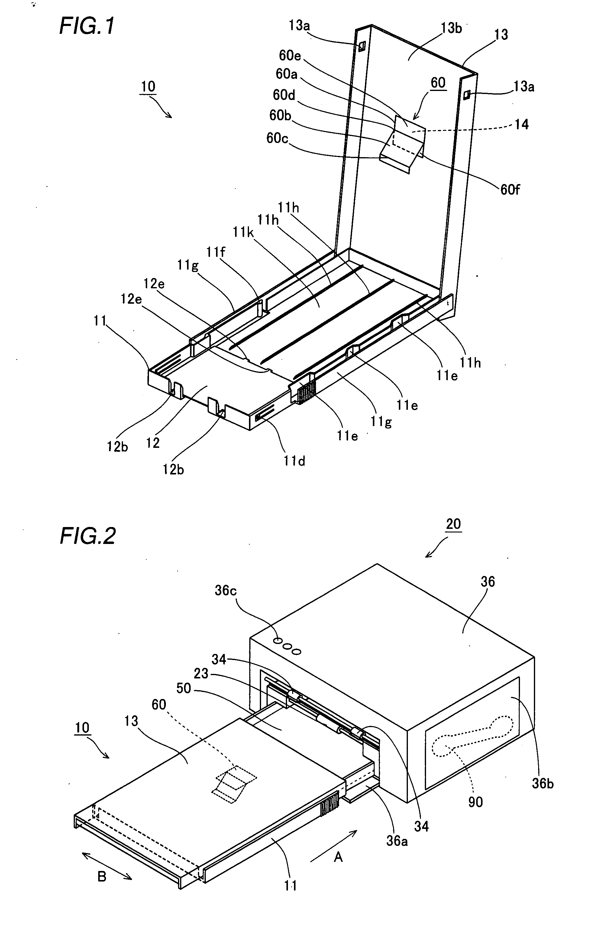 Paper feed cassette