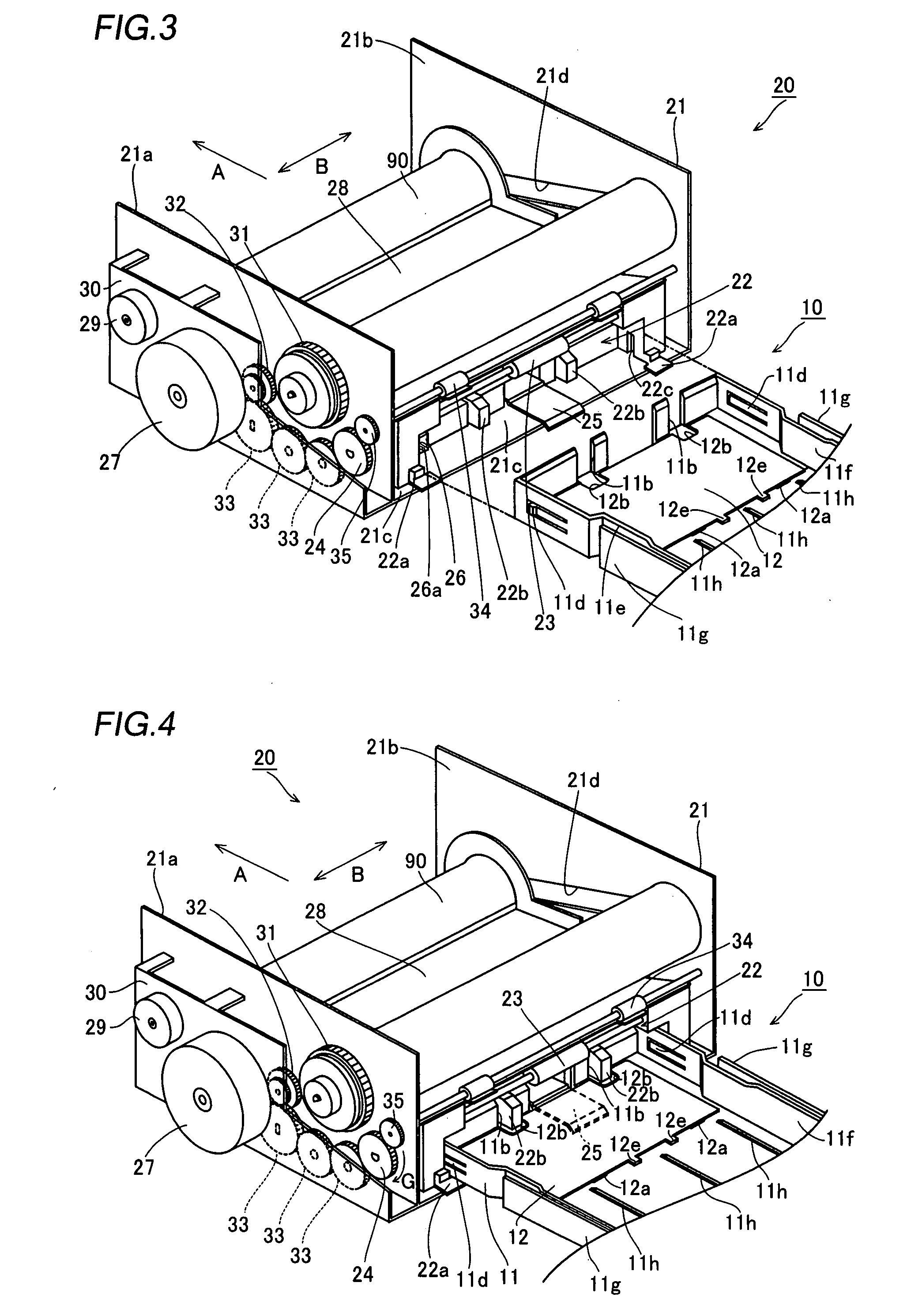 Paper feed cassette