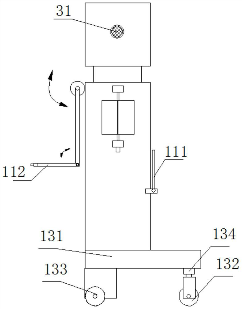 Auxiliary rehabilitation robot