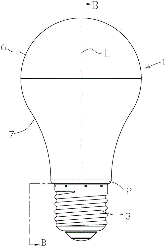 Split LED (light emitting diode) bulb lamp cover and full-angle LED bulb lamp based on same