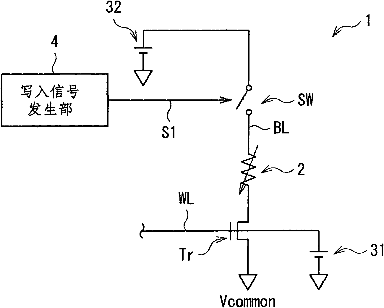 Storage device drive method