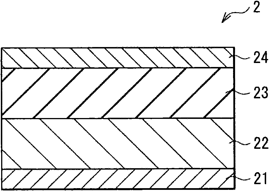 Storage device drive method