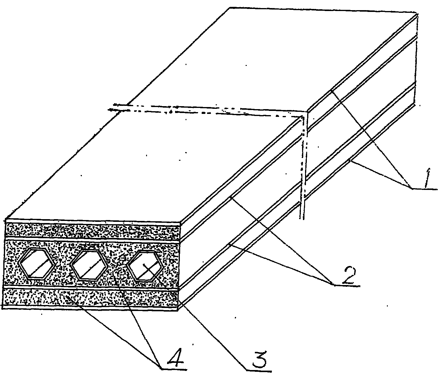 Composite floor slab of earthquake proof construction