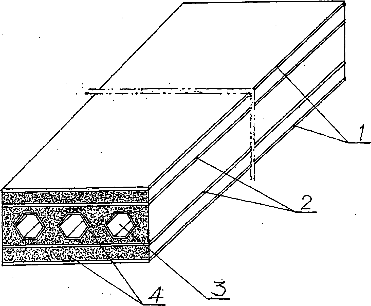 Composite floor slab of earthquake proof construction