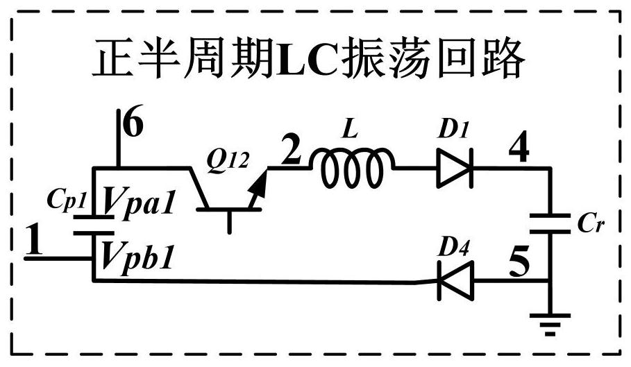 Piezoelectric expandable energy collection interface circuit based on MPPT