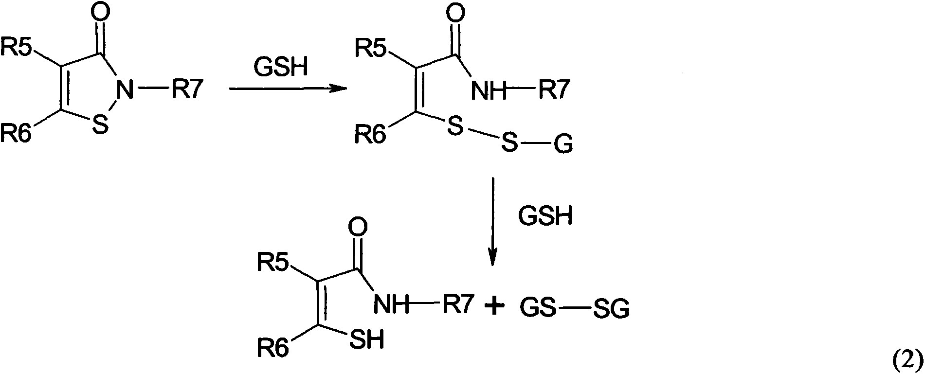 Anti-bacterial finishing agent for textiles