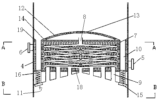 Acetic acid rectifying tower with built-in condenser and built-in reboiler