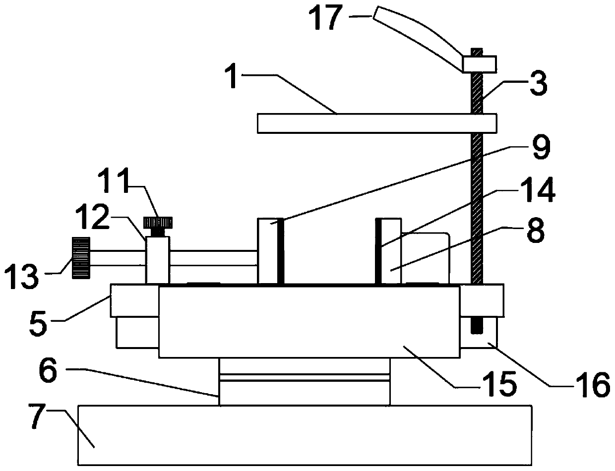 Positioning device for mobile phone spare part machining