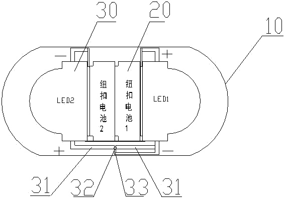 Capsule photon therapy device and system with targeting function and target therapy method