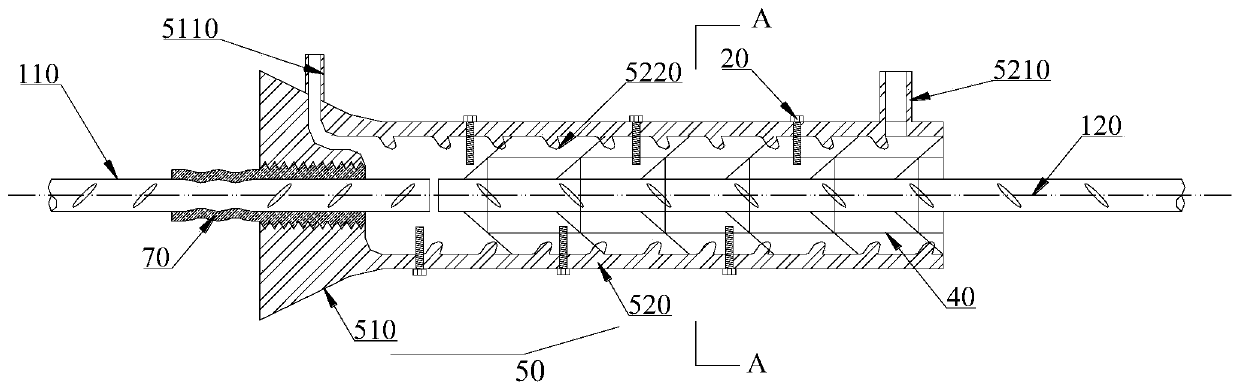 A kind of assembly structure of prefabricated concrete components