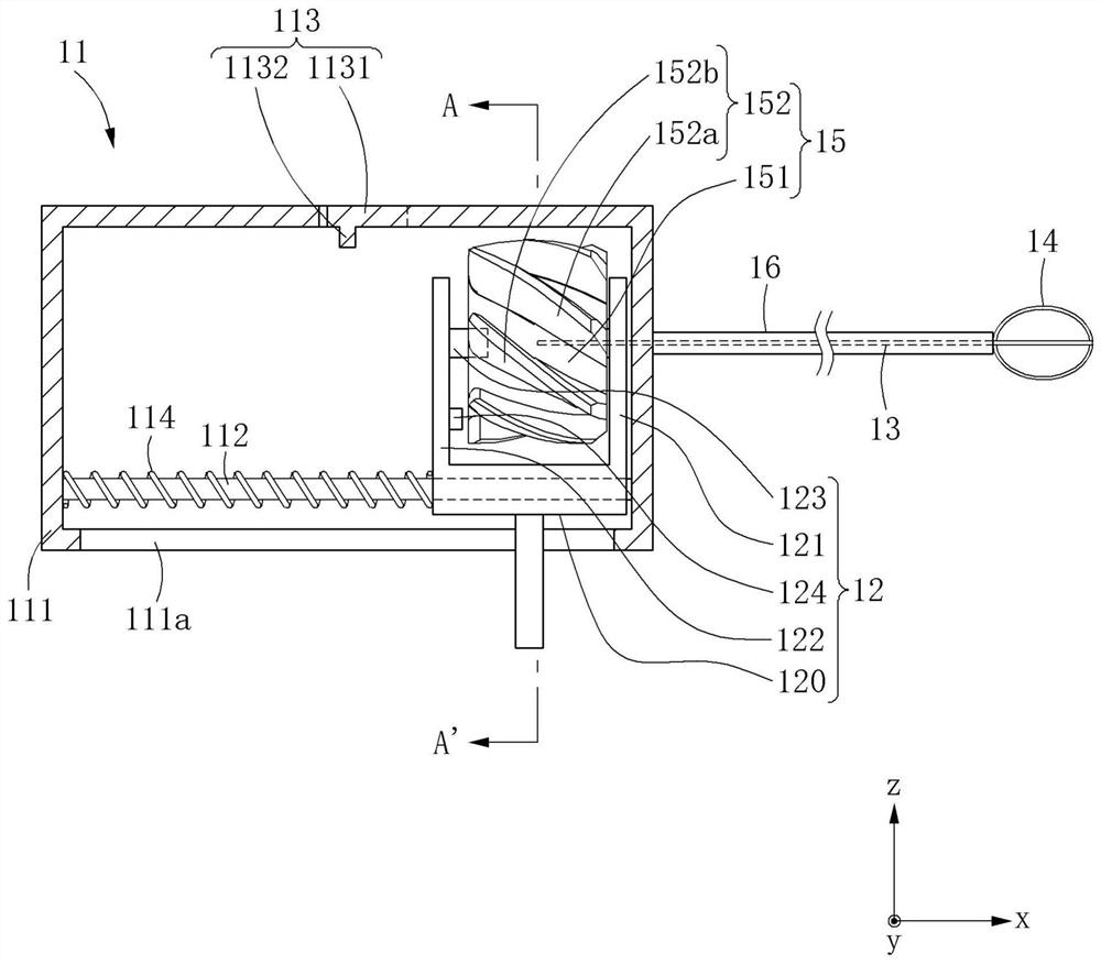 Basket actuator and surgical device comprising the same