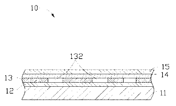 Housing and method for making same