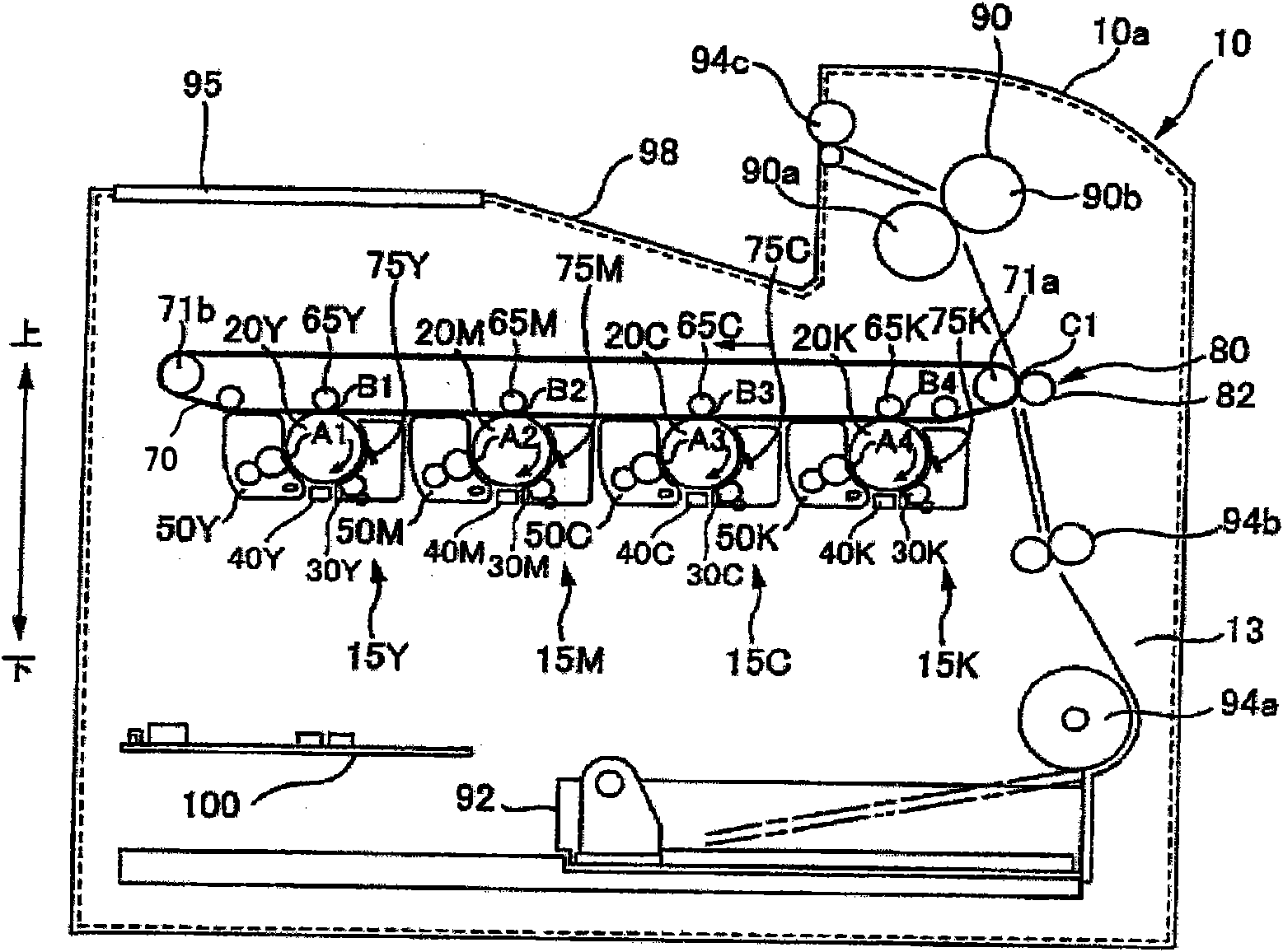 Toner deterioration judging method, image forming apparatus and developing apparatus