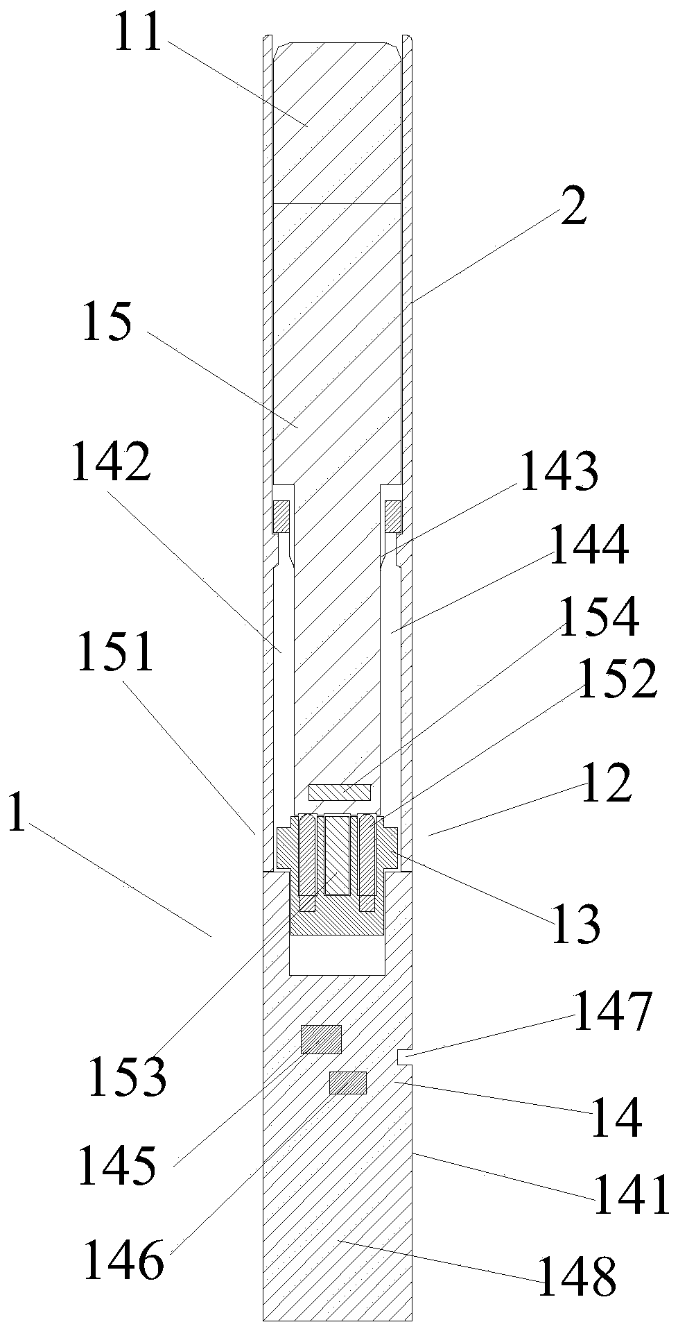 Electronic cigarette with rotary lifting sanitation protection device