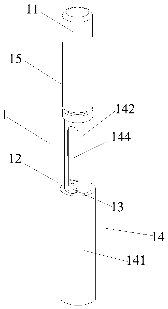 Electronic cigarette with rotary lifting sanitation protection device