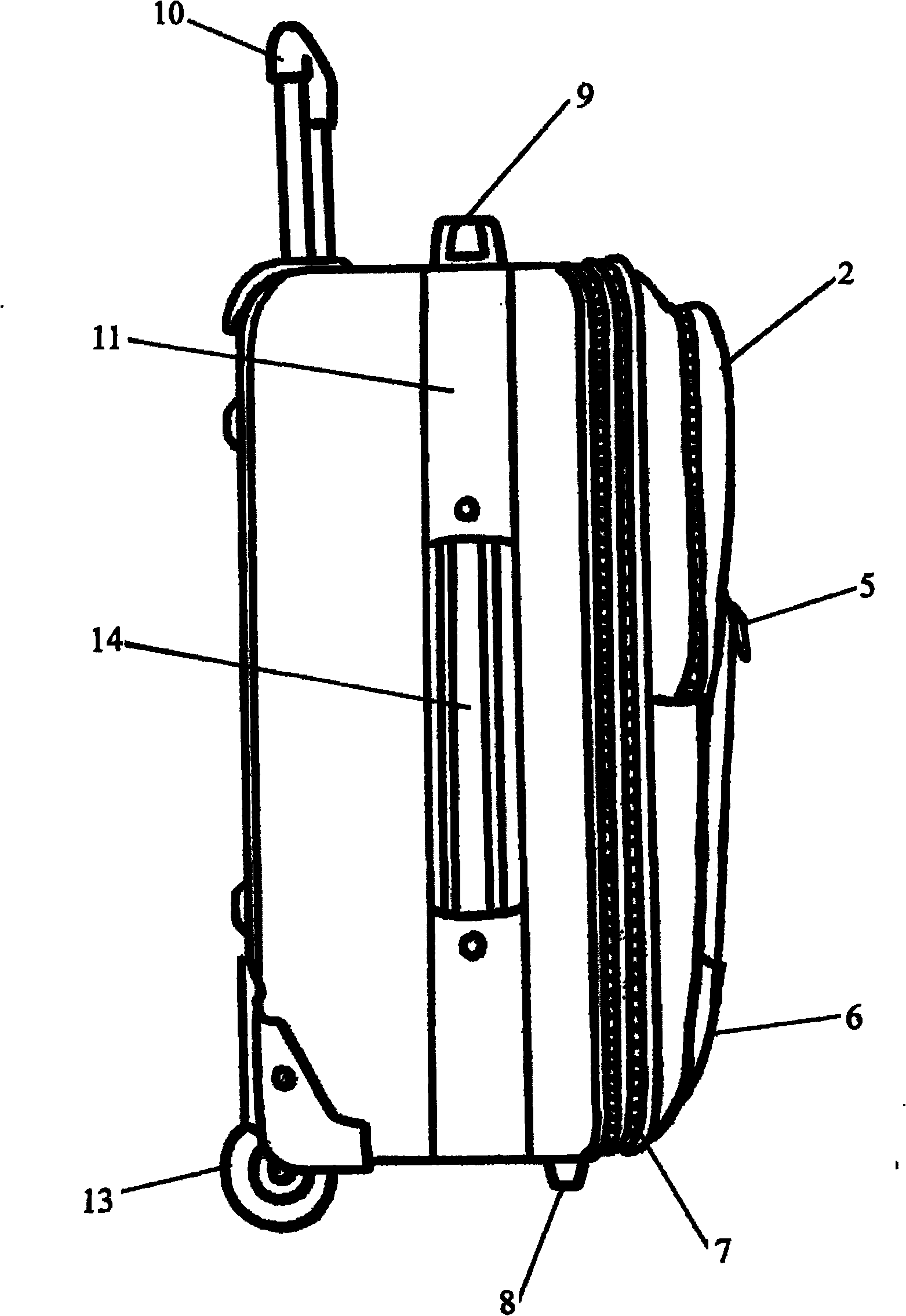 Draw-bar box with raised bag and protecting cover at front side