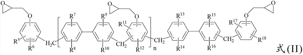 Photosensitive resin composition, black matrix, color filter and liquid crystal display element thereof