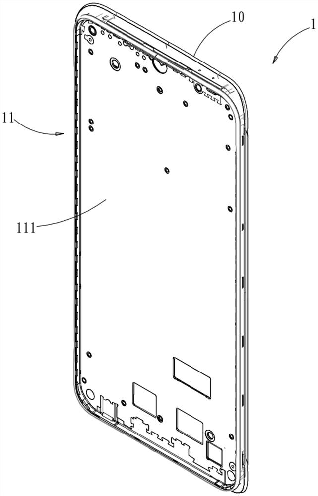 Mainboard upper cover of electronic equipment, its manufacturing method and electronic equipment