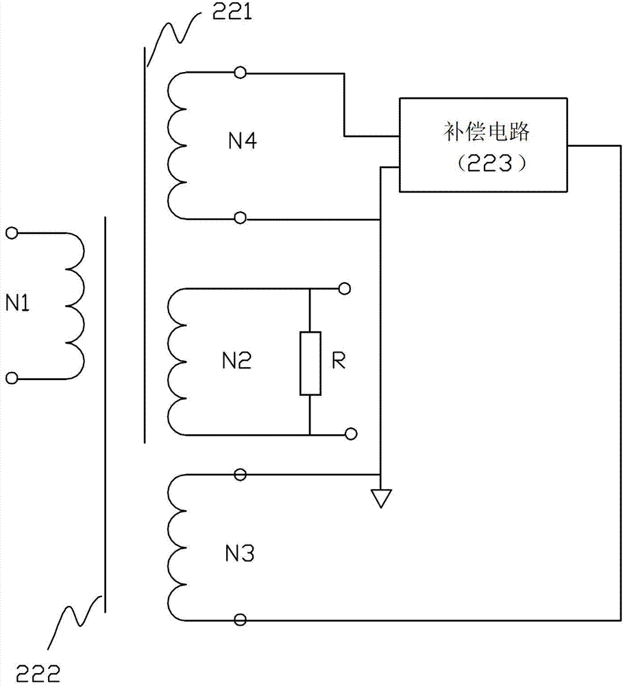 High-precision three-phase power meter and metering method thereof