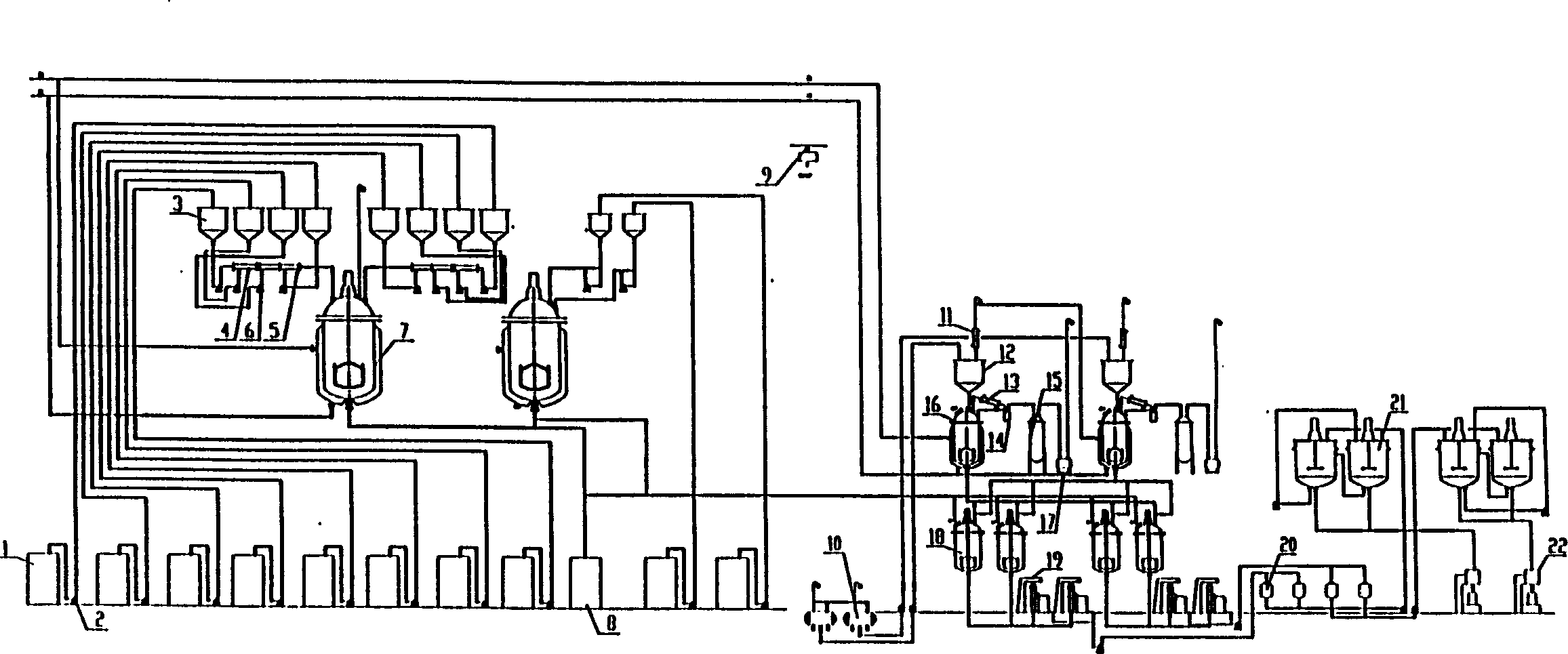 Bi component paint used as priming lacquer, producing process and usage thereof