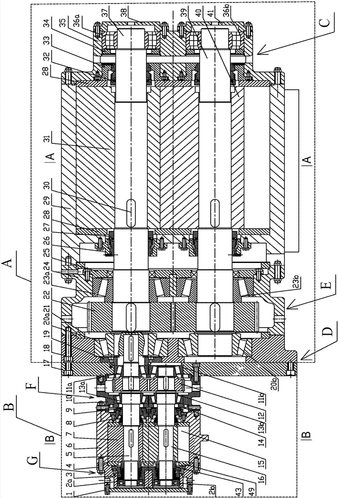 Rotor mechanical pumping foam proportional mixing device