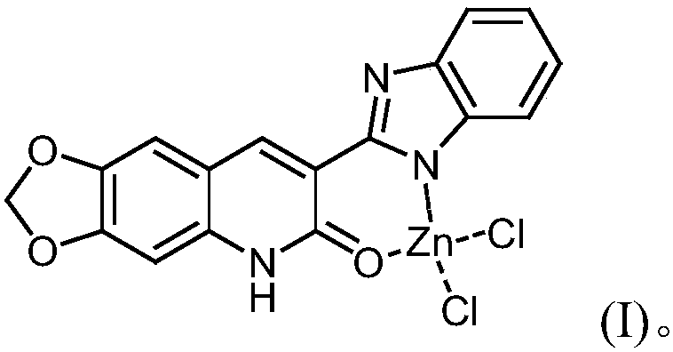 3-benzimidazole-6, 7-piperonylcyclo-2(1H)-quinolinone-zinc complex and preparation method and application thereof